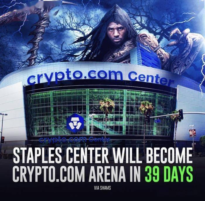 Ning赛事官方发布战术调整新规，湖人争议不断！